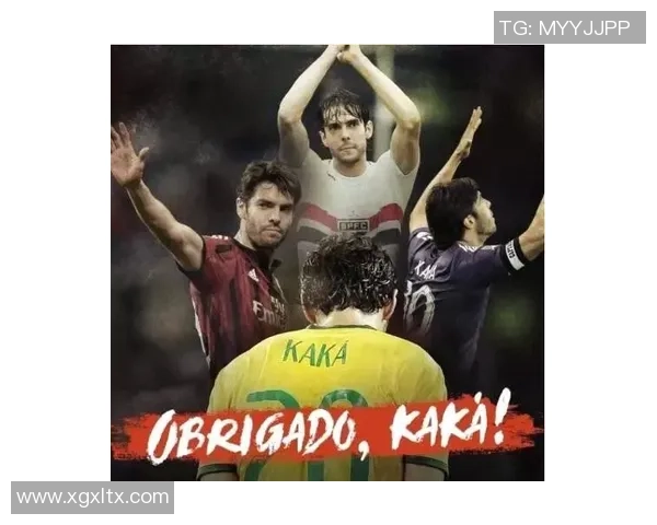 历史最强足球明星组合揭晓球场传奇的巅峰对决与荣耀时刻